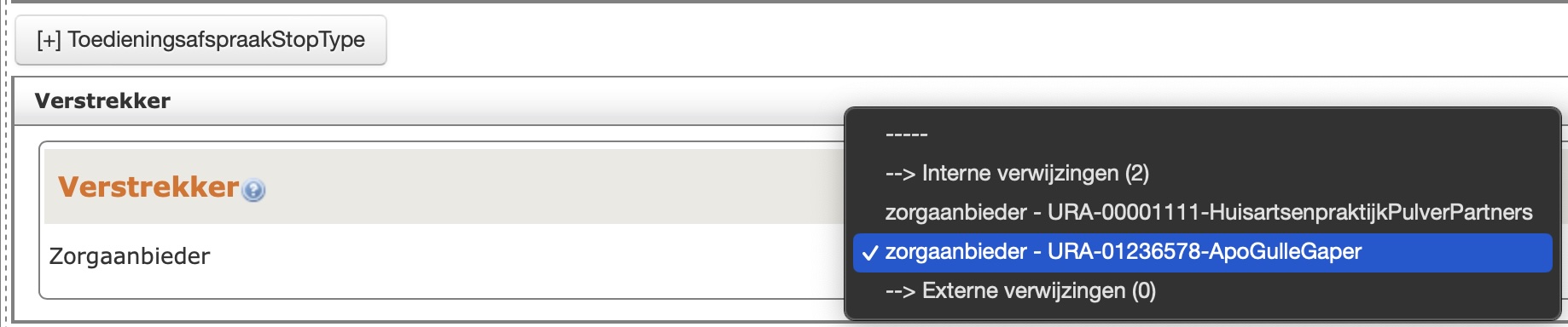 image-20231108235959-form-reference-dropdown